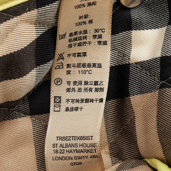 Burberry Lemon Quilted Snap-Closure Jacket - Picture 12 of 12